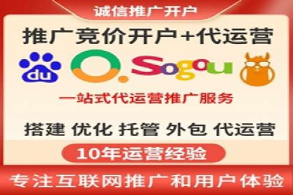 音乐会SEM推广：如何利用广告吸引更多观众